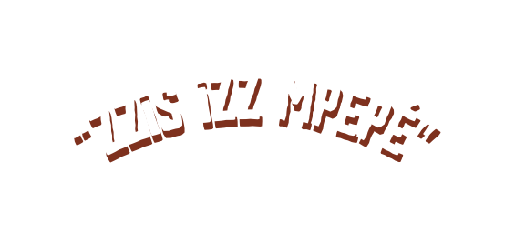 Zzis izz MPEPÉ